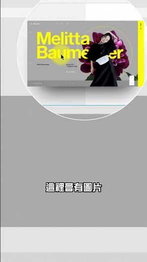 XD 不只做 App，電腦版首頁其實更常用它
