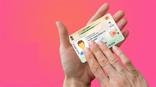 UIDAI, IIT Bombay Partner to Develop Touchless Biometric Capture System