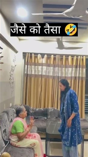 jese ko tesa 🤣 | saas bahu comedy | majedar family #comedy #funny #shortsfeed