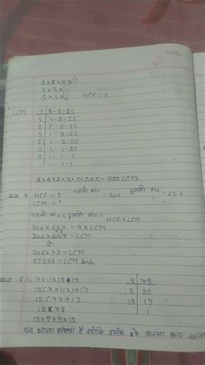 #10th class chapter 1st all question#