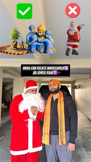 ABH HAMARI BARI HAIN 🕉️🪯🚩😡Newzealand nhi India 🇮🇳 Hain Yeah 🤬... #hindu #sikh #muslim