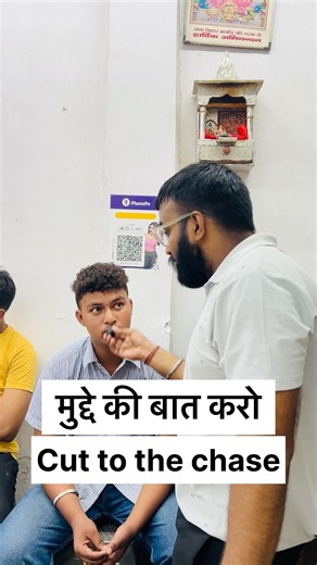 Learn some advanced phrases #english #englishwithumeshchawla #spokenenglish #learnenglish #ielts