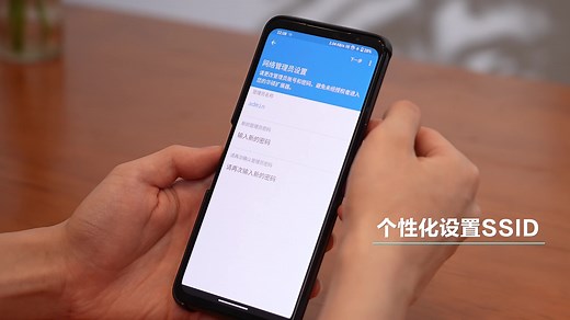 华硕RP-AX58路由器开箱