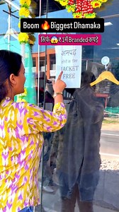 74K views · 2K reactions | Hello Dehradun Again Explore new location...