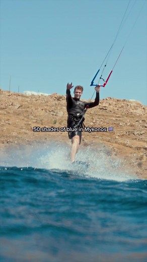 Kiteboarding Adventures in Mykonos: Big Air Experience