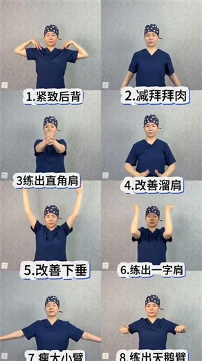 Shoulder and Neck Relief in 8 Moves: A Must-Watch Guide for Pain-Free Living