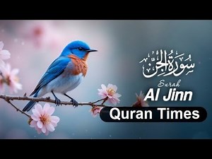 Surah Al-Jinn ("The Jin") Full | Quran Times | With Arabic Text || 72-سورۃ الجن