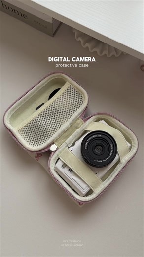 Essential Protection for Your Digicam