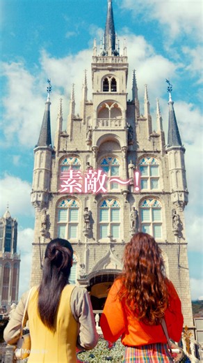 ワクワクが、続々！ もう、アトラクションだらけ！ 「ミッフィー・ワンダースクエア」をはじめ、「エアクルーズ・ザ・ライド」、「ミッション・ディープシー」など、臨場感と没入感あふれるアトラクションが続々と誕生！ 感動と興奮が止まらないハウステンボスへ、ぜひお越しください✨ #ハウステンボス #huistenbosch #長崎旅行 #九州旅行 #新アトラクション | ハウステンボス / HUIS TEN BOSCH