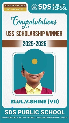 Excellence Rewarded | SDS Public School
