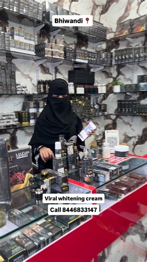 Viral cream milte hai Shop name - Maira cosmetic Bhiwandi Shop address- Kotter gate masjid suleman building shop no 2 Bhiwandi 421308 Call - 8446833147 | Toko_vlogs