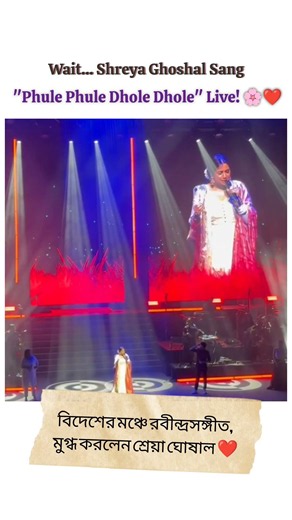 Shreya Ghoshal Surprised Everyone With This Bengali Song! ❤️ Unstoppable Tour At Sydney