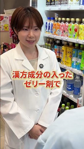 子供の熱中症に！