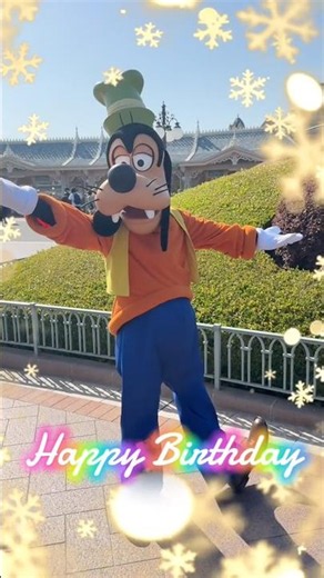 Came to Tokyo Disneyland to wish Goofy a happy birthday #Disney #Disneyland #Birthday #disney #Gr...
