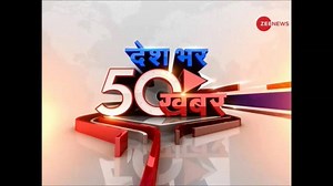 79K views · 94 shares | News 50: Watch top 50 news headlines of the day, 1st September 2019 | Zee News English | Facebook
