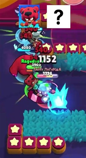 Shelly to Nita Evolution! ⚡️#gameplay #evolution #brawl