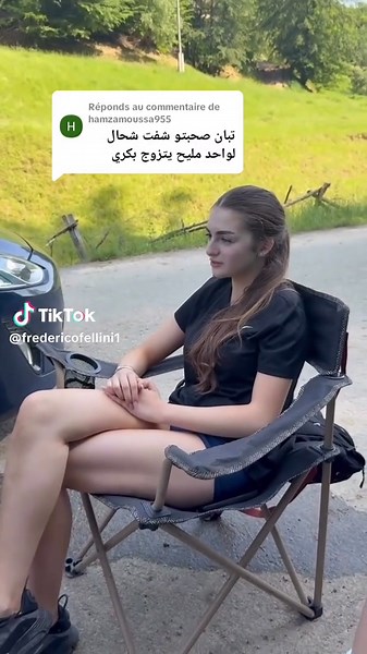 Réponse engagée à @hamzamoussa955