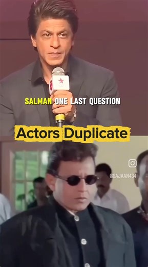 Duplicates More Famous Than Original Actors 😦 #shorts