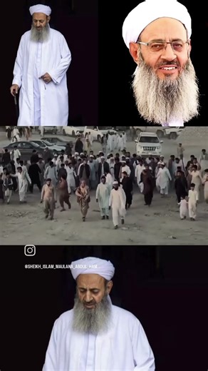 حضرت عشق مولانا عبدالحمید #مولانا #استاد #مکی #زاهدان #بلوچستان #عبدالحمید #رهبر#جمعه_خونین #love #