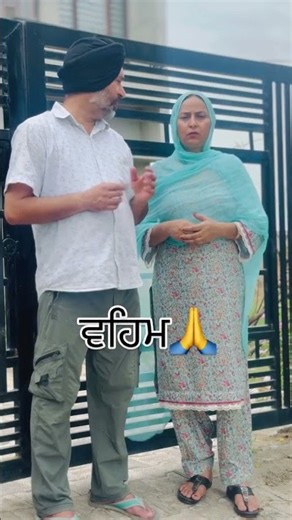 ਜਿਹੜਾ ਅਮੀਰ ਉਹ ਵੀ ਦੁੱਖੀ ਜਿਹੜਾ ਗਰੀਬ ਉਹ ਵੀ ਦੁੱਖੀ ❤️🌹