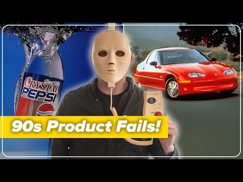 15 Amazing 1990s Products That FAILED Miserably!