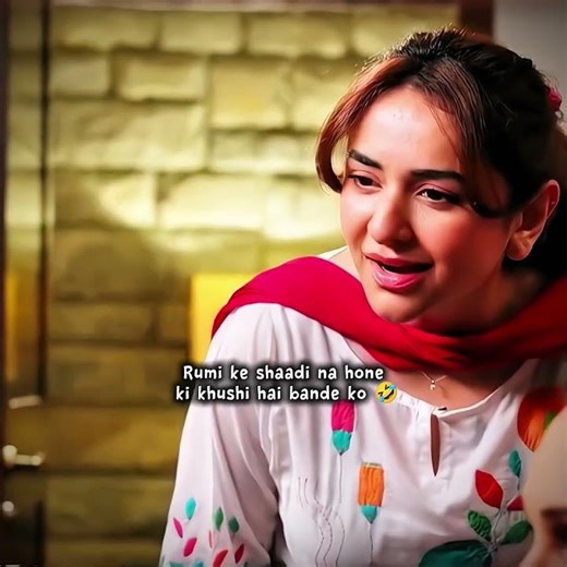 Rumi ki shaadi tutne ki khushi 🤣#dekhzarapyarse #yumnazaidi #hamzasohail #trendingshorts#ytshorts