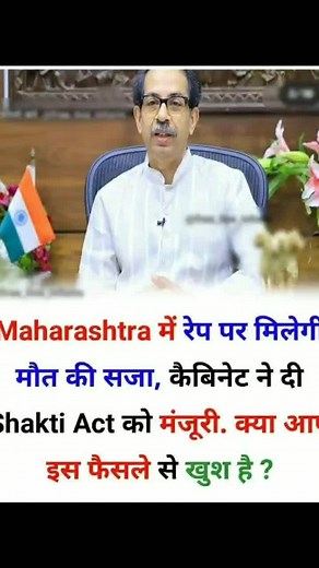 Great News Guy's#basikgkknow #foryourpage #virlipevideos #fyp #fyp #viral