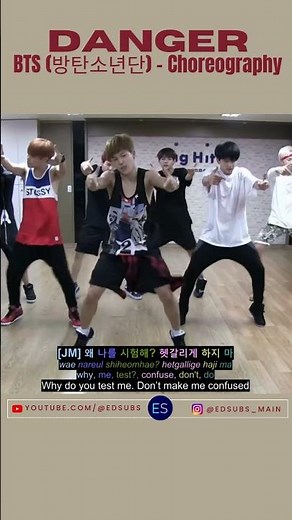BTS (방탄소년단) -Danger - CHOREOGRAPHY -Dance Practice- CC [ENG SUB] Color Coded Lyrics (가사) Eng/Han/Kor