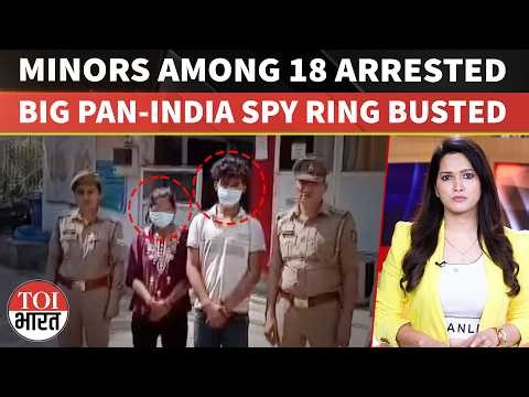 Massive Pan India Spy Ring Busted With 50 Target Sites From Delhi To Kashmir Under Surveillance Plan