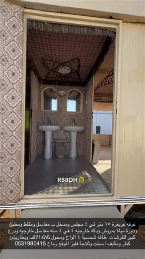 #سكس_باي_سكس_البي_مرسيدس_وايت_تنكر_عزبه_ابل_مزاين_مان_دريل_شنيور_كنور_افيكو_افكو_شاكمان_سانيوترك_تيذر_سطحه_لوبد_هدرليك_شيول_بوكلين_حفاره_بلدوزر_كوماتسو_كتربلر_رصاصه_نفط_بترول_ارامكو_كنور_دبل_كرين_ونش_رافعه_جروف_كونتينرات_اكسبلورexplore_تيذر_سطحه_قاعده_قلاب_صرف_صحي_مضخات_بمب_اسمنت_خلاطه_خراطات_بلك_طابوق_ميناء_باخره_بواخر_مولدبيركنز_دويتس_فولفو_كومنز_انترناش_بيبات_حفرابار_رافعه_شوكيه_دايو_دوسان_طعاجه_مكينة_البي_مرسيدس_بوكلين_هونداي_كرين_تدانوكرفان_برتبل_غرفة_سايق_سواق_حارس_مزرعه_مزادمنصة_اعتماد_مك