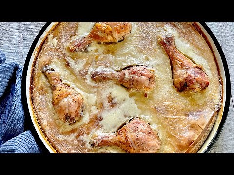 Traditional Bosnian Kvrgusa Recipe - Recept za Kvrgušu