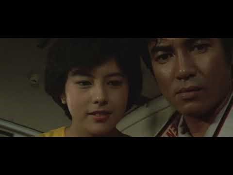 Love Suite | Godzilla Original Soundtrack