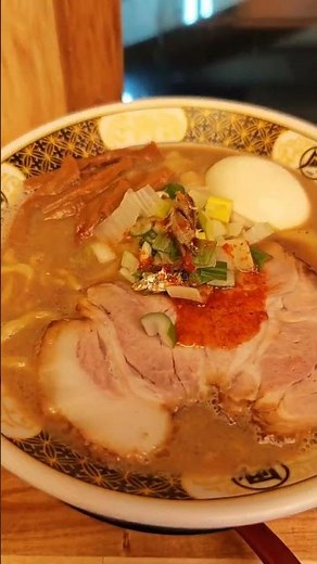 【すごい煮干しラーメン凪新宿ゴールデン街店本館のすごい煮干しラーメン26，1500円】#凪 #ゴールデン街 #新宿 #新宿ゴールデン街#新宿グルメ #新宿名物#大人気#大行列#ラーメン#煮干しラーメン