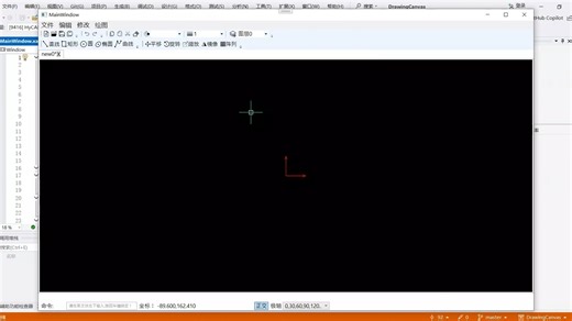 WPF C# 手搓CAD（第七弹）