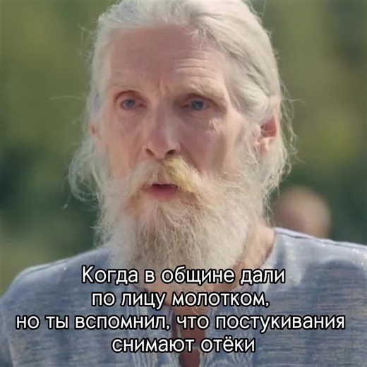 с ним вроде не видела этот тренд #bjornandresen #midsommar #deathinvenice #tadzio #отёки