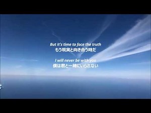 James Blunt – You're Beautiful ( 歌詞 和訳 日本語 翻訳 Lyrics ENG & JPN )