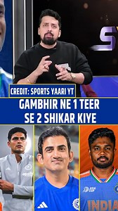 76K views · 1.3K reactions | Gambhir ne 1 teer se 2 shikar kiye? #gautamgambhir #shubmangill #sanjusamson #t20worldcup #trending | Sports Yaari Fan Army 69 | Facebook