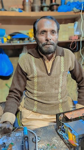 Aqeel Sound System: The Latest Trends on TikTok