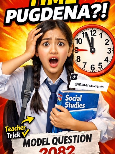 Class 10 Social Studies Model Question 2082 Guide