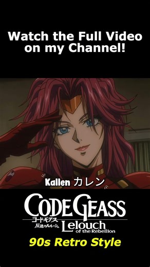 CODE GEASS - 90s Retro Anime
