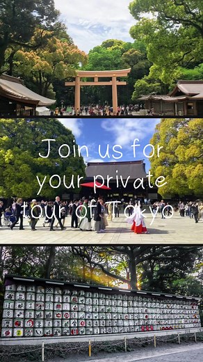japanluxurytours Discover Tokyo Like a Local - Private Walking Tour From 45,000 → Now *40,000 for a Limited Time (Approx. $275 for two people) Explore Tokyo beyond the guidebooks with a private, 4 hour walking tour led by an expert local guide. This experience is perfect for first-time visitors or anyone seeking a deeper, more authentic connection to Japan's vibrant capital. From the energy of Shibuya Crossing to the peaceful charm of Yanaka's backstreets, you'll visit a dynamic mix of iconic la