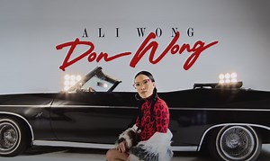Netflix Released The Official Teaser For Ali Wong: Don Wong