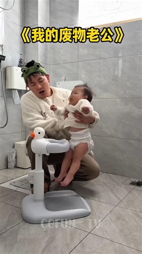 Baba Şaşkın! 😱 İlk Kez Böyle Bebek Arabası!