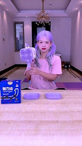 Bubble blowing challenge search, it’s so fun, play it with family and friends on the weekend!!! #Funny #PartyGameChallenge #partygamechallenge #familygamechallenge #instagram #instareels #foryou #game #challenge #usa #viral | Changsha Family Fun Media