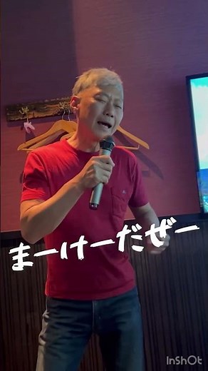 矢沢永吉 時間よ止まれ