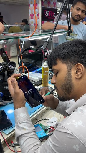 grren screen fix #grrenscrren | Biplob tcs