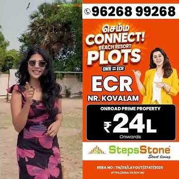 BEACH RESORT ONROAD PLOTS IN ECR - KOVALAM JUST AT ₹24L* ONWARDS