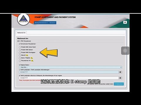 Online Stamping Malaysia | E Stamping | Tenancy Agreement | Ms Lian Channel