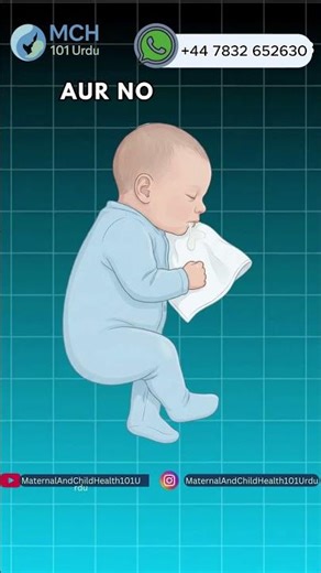 Bachy Ka Doodh Nikalna: Spit-up Vs Projectile Vomiting