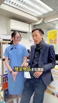 名校全班三甲唔係靠運氣！進研真正幫你考試攞分！ #操卷班 #名校補習
